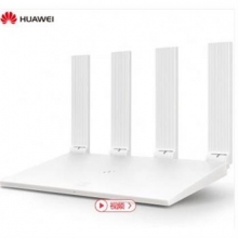 华为（HUAWEI）WS5200 智慧家庭 千兆WiFi千兆网口双千兆双频智能无线路由器