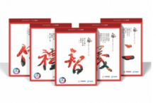 天章 (TANGO) 天章风 A4 复印纸 70g 白色 5包/箱 复印纸(每箱)