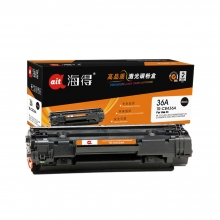 AIT-海得AIT-CB436A（专业版）黑色硒鼓/墨粉盒适用HP CB436A，HP P1505