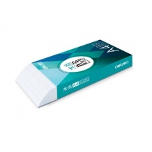 得力（Deli）木尚复印纸 A4 70G 500张/包