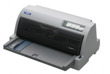 爱普生（EPSON） LQ-675KT 106列平推票据打印机
