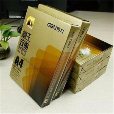 得力3572标王双面复印纸(A4-70g-8包)