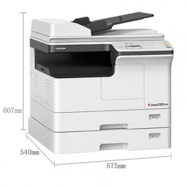 东芝 Toshiba 2303am 黑白复合机a3 复印机复印打印一体机 瀚科商城