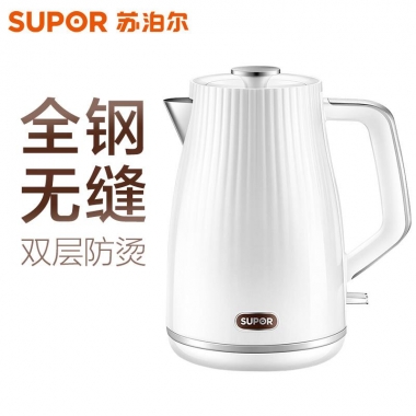 苏泊尔（SUPOR）电水壶全钢无缝一体内胆 1.5L容量 双层防烫烧水壶 304不锈钢电热水壶 SW-15S09A