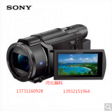 索尼（SONY）FDR-AX60家用/直播4K高清数码摄像机/DV/摄影机