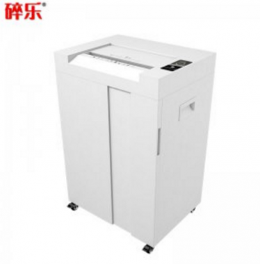 碎乐 Ceiro B24 碎纸机 7级保密 碎纸尺寸：1×2 mm