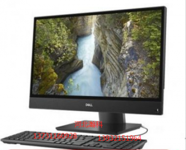戴尔DELL OptiPlex 5260AIO 19.5英寸 E2016H显示器 i3-8100 4G 500G集显台式计算机