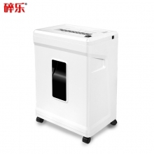 碎乐C350 碎纸机