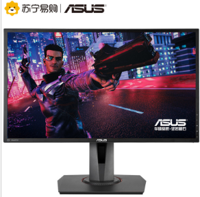 华硕(ASUS) MG248QR 24英寸显示器