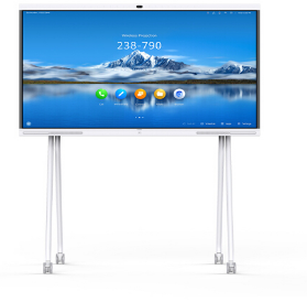 华为 IdeaHub Pro 65英寸电子白板配落地支架