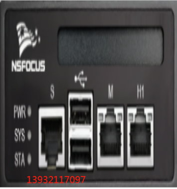 绿盟 LASNX3-HD300 日志审计设备