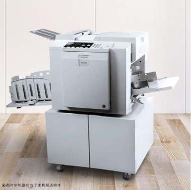 理光DD2433C数码印刷一体机