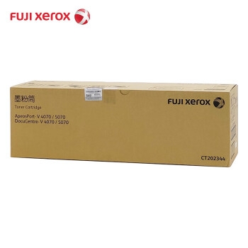 富士施乐（Fuji Xerox）V 4070/5070黑色原装硒鼓墨粉盒(V五代机适用)/CT202344墨粉盒 约25000页