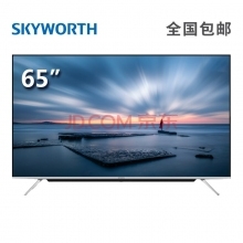 创维（SKYWORTH）G30系列 全时AI 4K超高清电视 65英寸 65G30