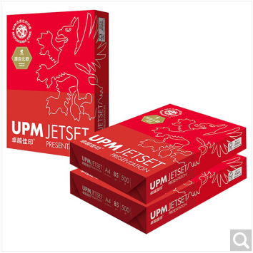 卓越佳印 A4打印纸 75gA4纸 8包/箱 500张/包