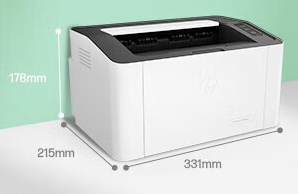 惠普Laser 1008激光打印机