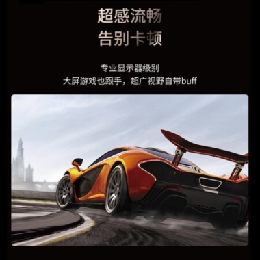 坚果（JmGO）V20投影仪+幕布100寸幕布（电动）