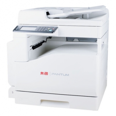 奔图（Pantum）CM250ADN A3彩色数码复合机 打印复印扫描一体