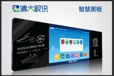 清大视讯A980A001触控一体机