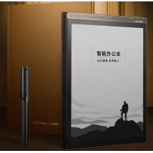 科大讯飞智能办公本X2