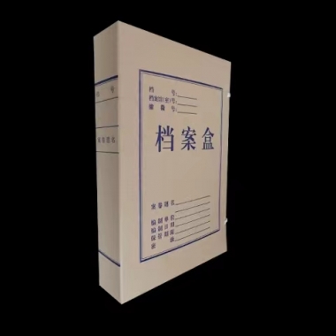 无酸纸卷皮卷盒