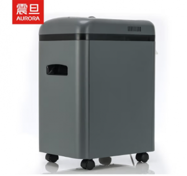 震旦AURORA专业办公家用大功率大型碎纸机 5级保密 7张10分钟碎CD碎卡16L文件粉碎机 AS069CD