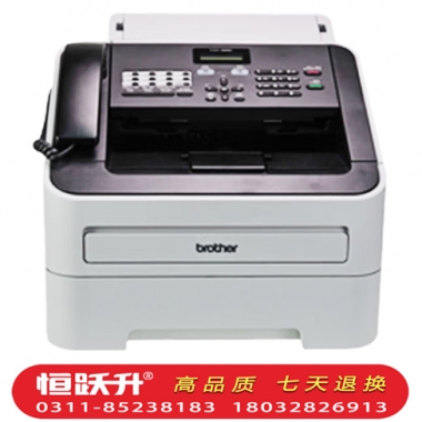 兄弟FX-2890传真机