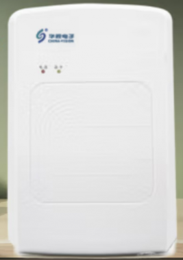 华视 CVR100U身份证阅读机