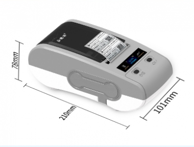 德佟DT-280固定资产标签打印机 便携式不干胶手持二维条码机蓝牙标签机 DT-280+5卷碳带+10卷标签+软件
