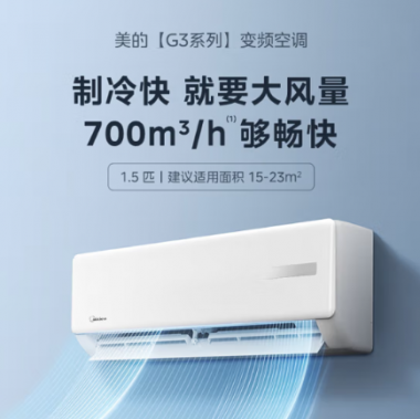 KFR-35GW/G3-3