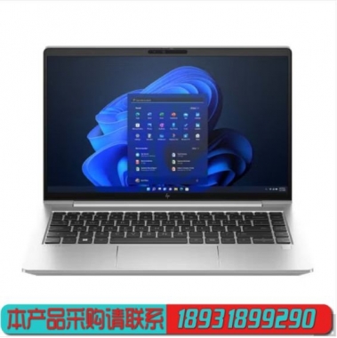 惠普Elitebook640