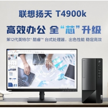戴尔V3910