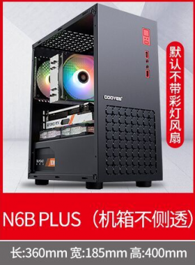 组装台式计算机