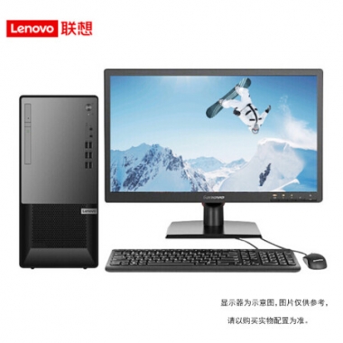 联想 扬天T4900办公台式机
