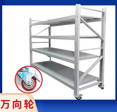 重型货架（2400*500*2100mm 五层）