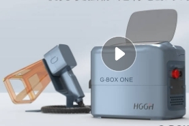 HGTECH华工激光光合小型手持式激光雕刻机不锈钢标牌打标机便携金属刻字 20W插电版