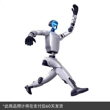 宇树Unitree G1 具身智能机器人 人形机器人 AI化身 开启智能体新纪元