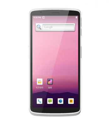 手持采集终端CRUISE2 5G-HC