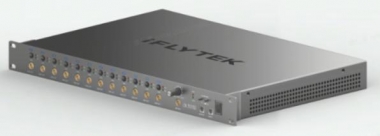 讯飞智能媒体主机(IflyMatrixV200)