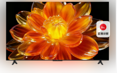 TCL 50G60L 50英寸电视机 2+32G